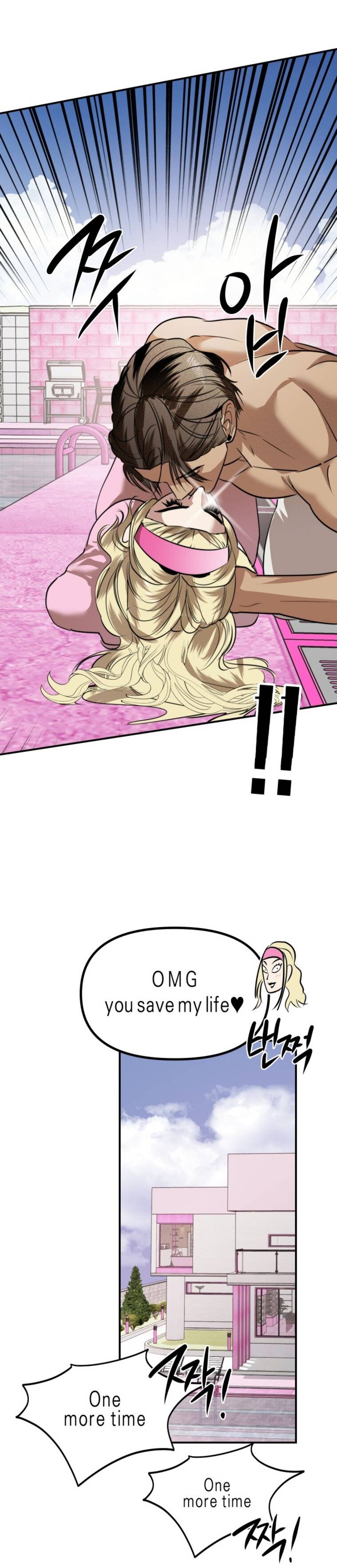 Chị Em Nhà Ki Chap 34 - Next Chap 35