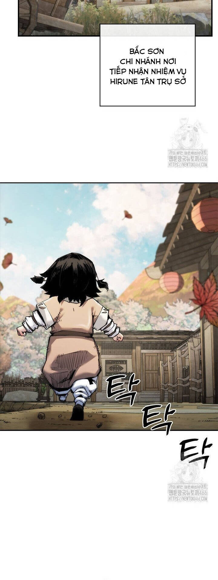 Kiếm Thần: Thần Chi Tử Chap 40 - Next Chap 41