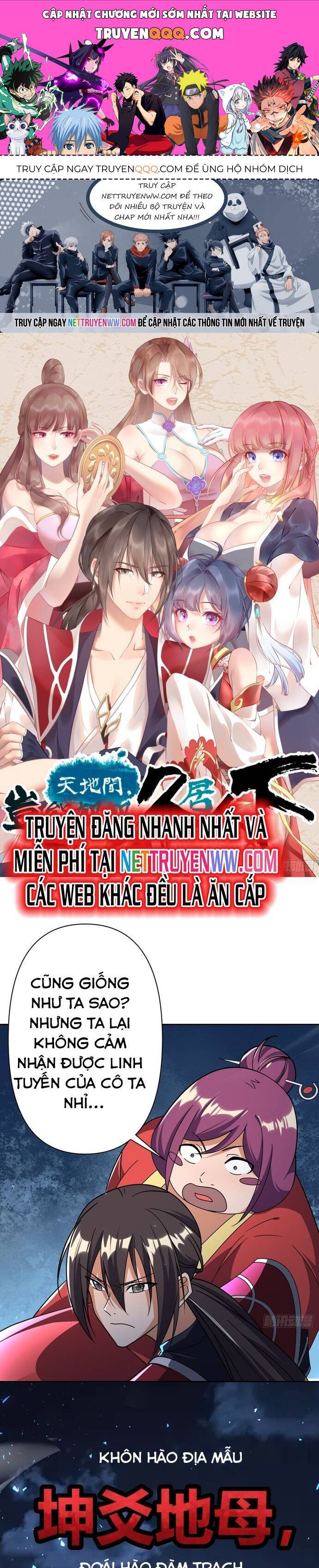 Giữa Trời Đất, Sao Có Thể Mãi Mãi Cam Chịu Dưới Người Khác! Chap 16 - Next Chap 17