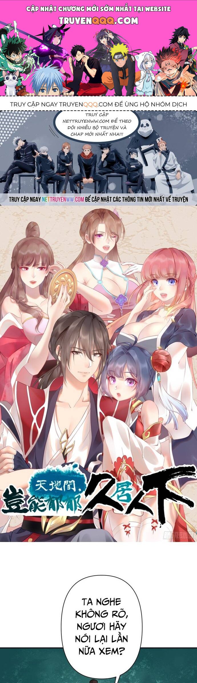 Giữa Trời Đất, Sao Có Thể Mãi Mãi Cam Chịu Dưới Người Khác! Chap 18 - Next Chap 19
