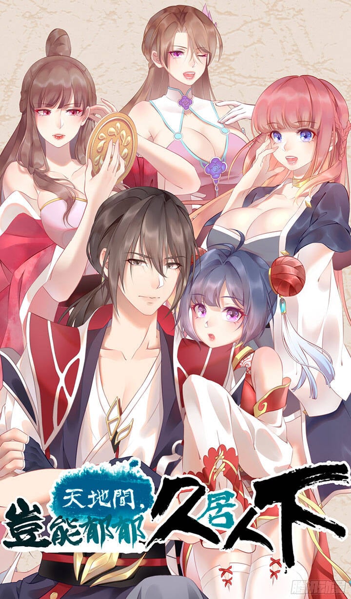 Giữa Trời Đất, Sao Có Thể Mãi Mãi Cam Chịu Dưới Người Khác! Chap 24 - Next Chap 25