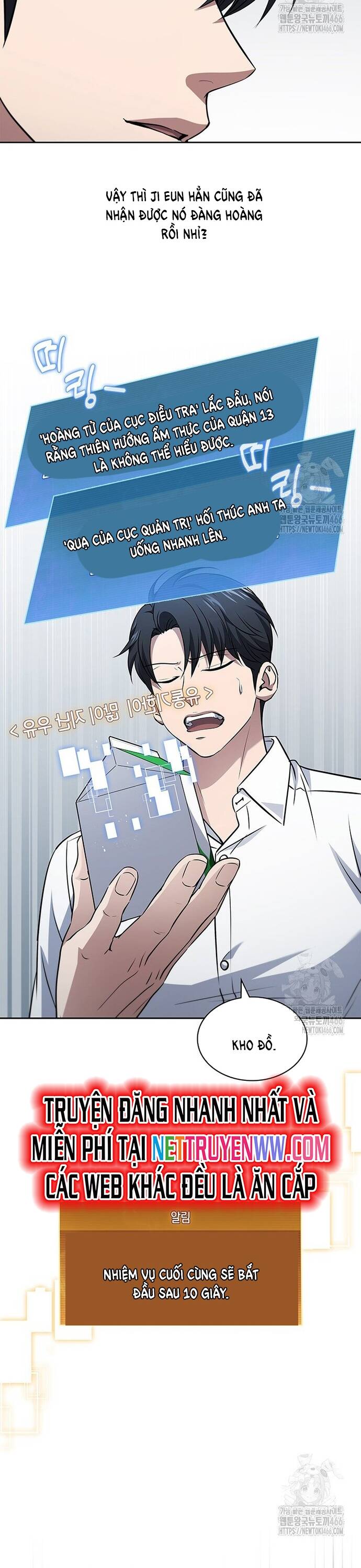 Cách Sống Sót Sau Quá Trình Tái Cơ Cấu Chap 22 - Next Chap 23