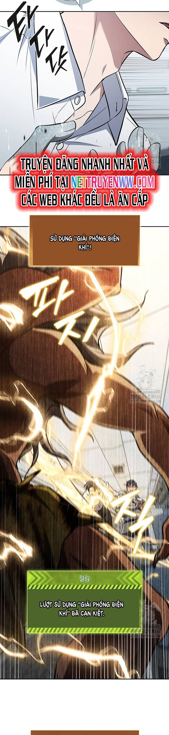 Cách Sống Sót Sau Quá Trình Tái Cơ Cấu Chap 22 - Next Chap 23