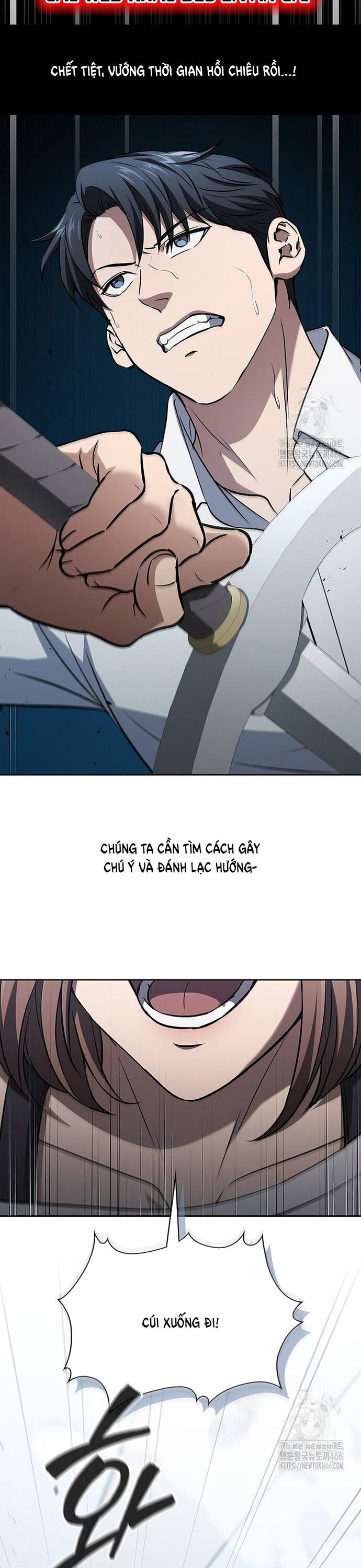 Cách Sống Sót Sau Quá Trình Tái Cơ Cấu Chap 22 - Next Chap 23