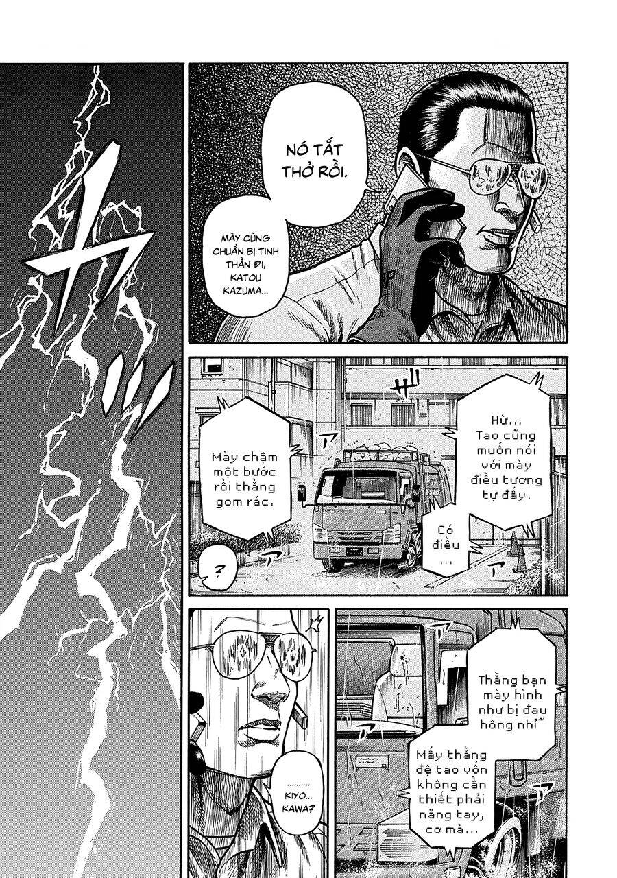 Người Thu Gom Rác - Phong Cách Của Saionji Chap 7 - Next Chap 8