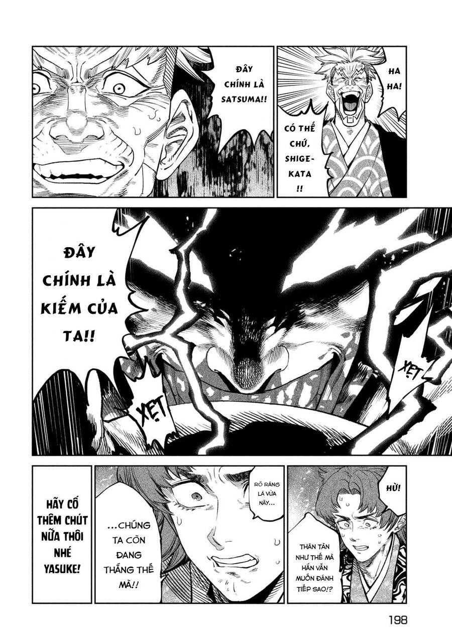 Tenkaichi - Thiên Hạ Đệ Nhất Võ Sĩ Đại Hội Chap 37 - Next Chap 38