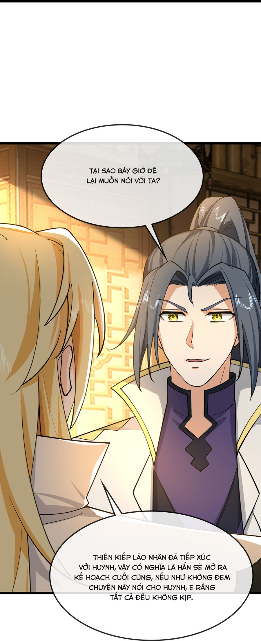 Thần Võ Thiên Tôn Chap 744 - Next Chap 745