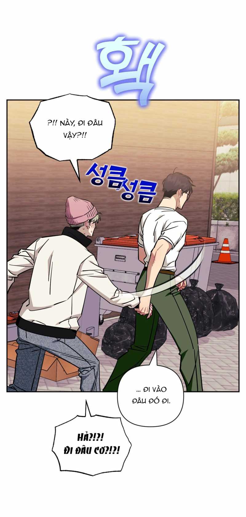 Hơn Cả Bạn Bè Chap 84 - Next Chap 85