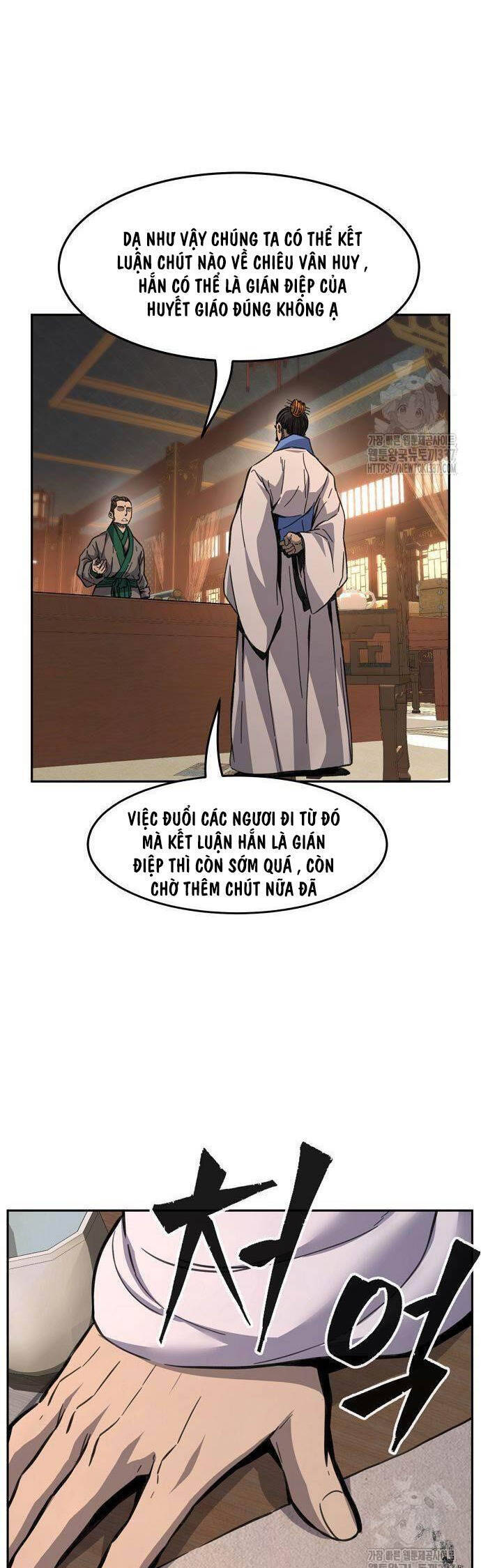 Cảm Kiếm Tuyệt Đối Chap 84 - Next Chap 85