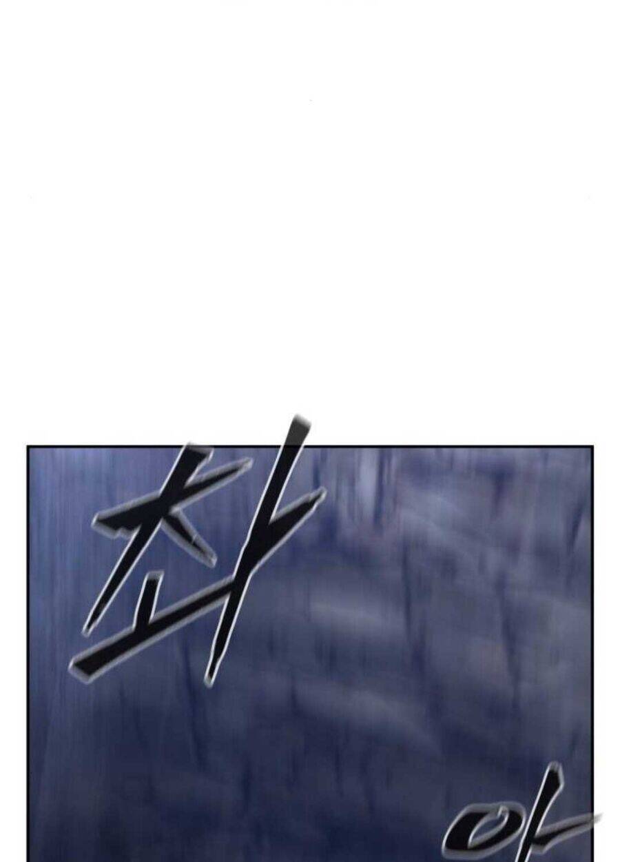 Cảm Kiếm Tuyệt Đối Chap 105 - Next Chap 106