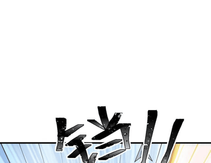 Tôi Sống Trên Hoang Đảo Cùng Các Em Gái Chap 309 - Next Chap 310