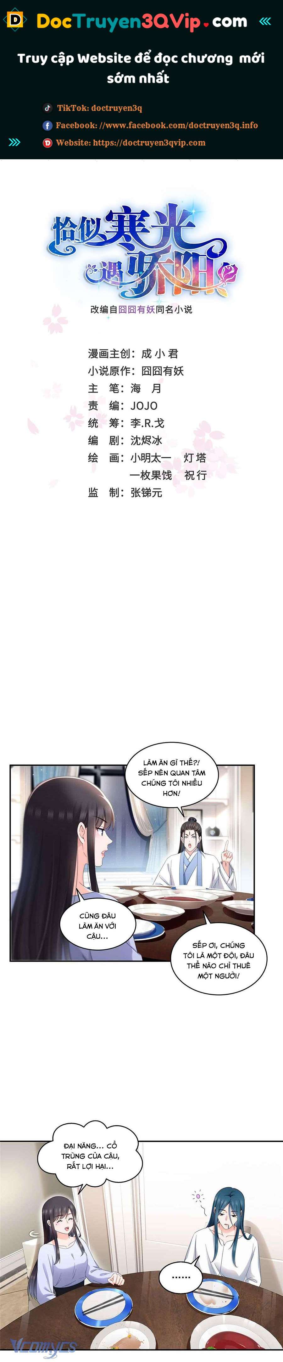 Hệt Như Hàn Quang Gặp Nắng Gắt Chap 508 - Next Chap 509