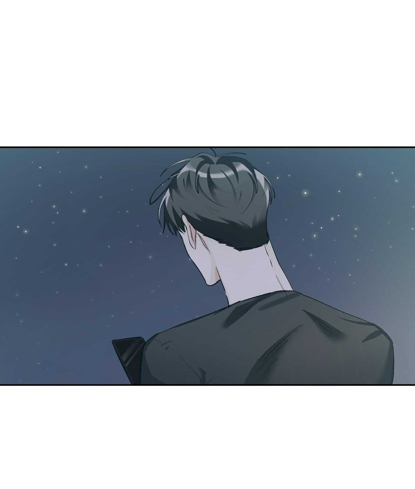 Thế Giới Khi Mất Đi Em Chap 69 - Next Chap 70