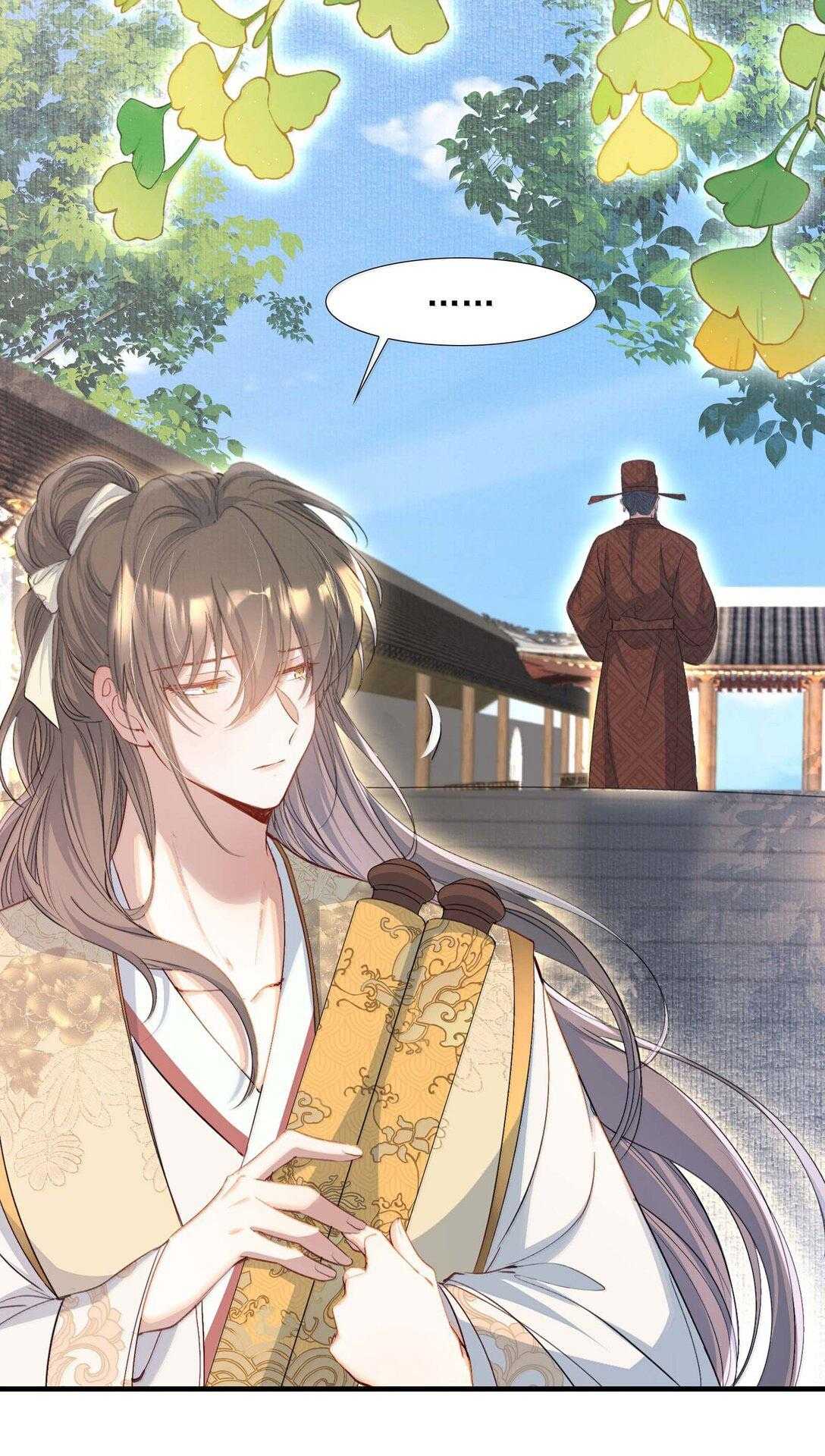 Loạn Thế Vi Vương Chap 96 - Next Chap 97