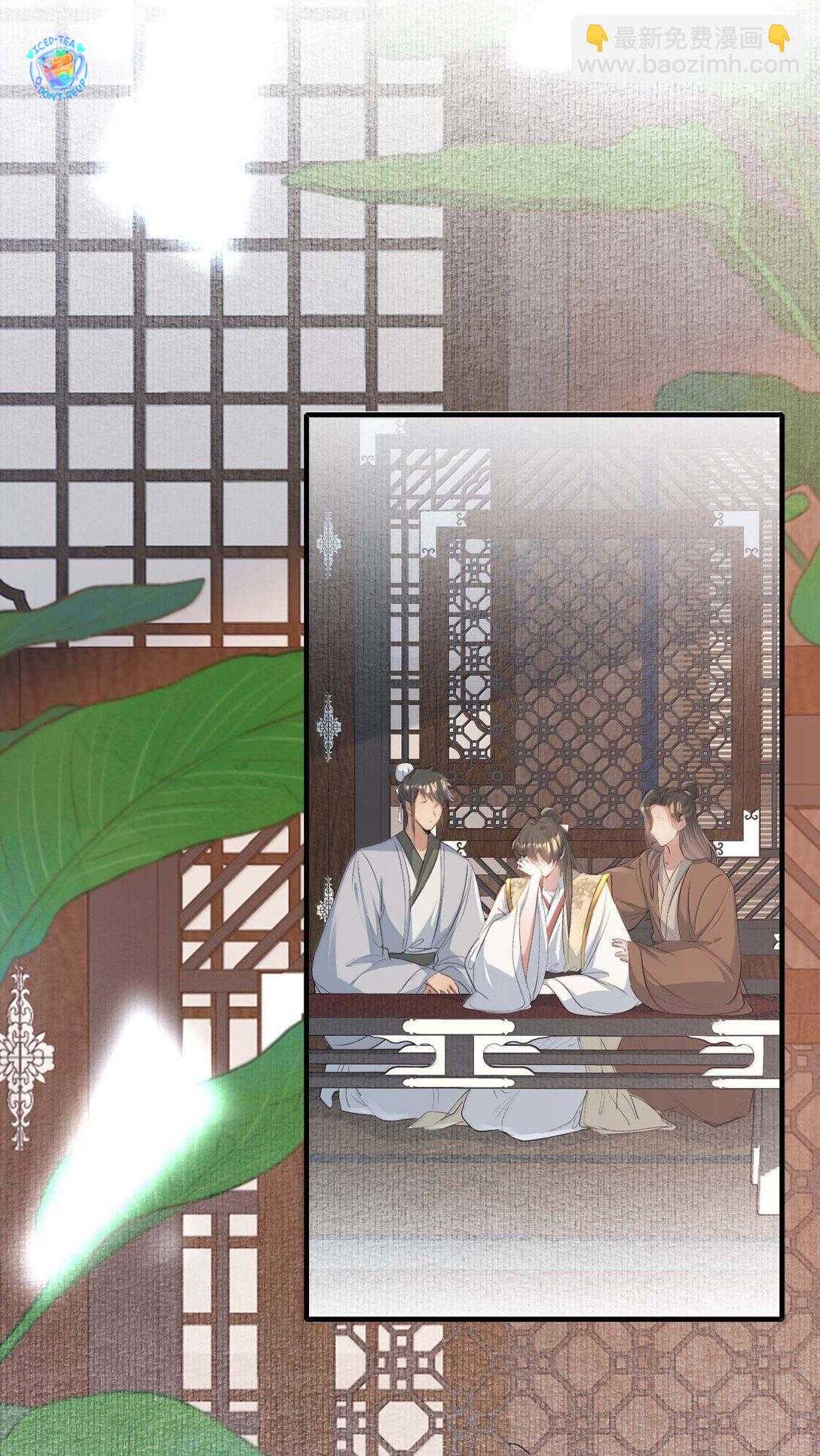 Loạn Thế Vi Vương Chap 96 - Next Chap 97