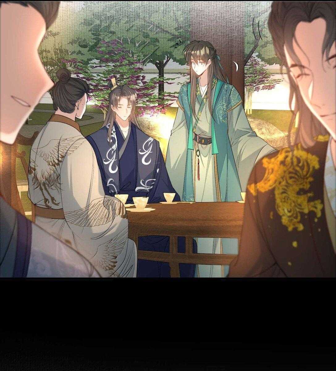 Loạn Thế Vi Vương Chap 98 - Next Chap 99