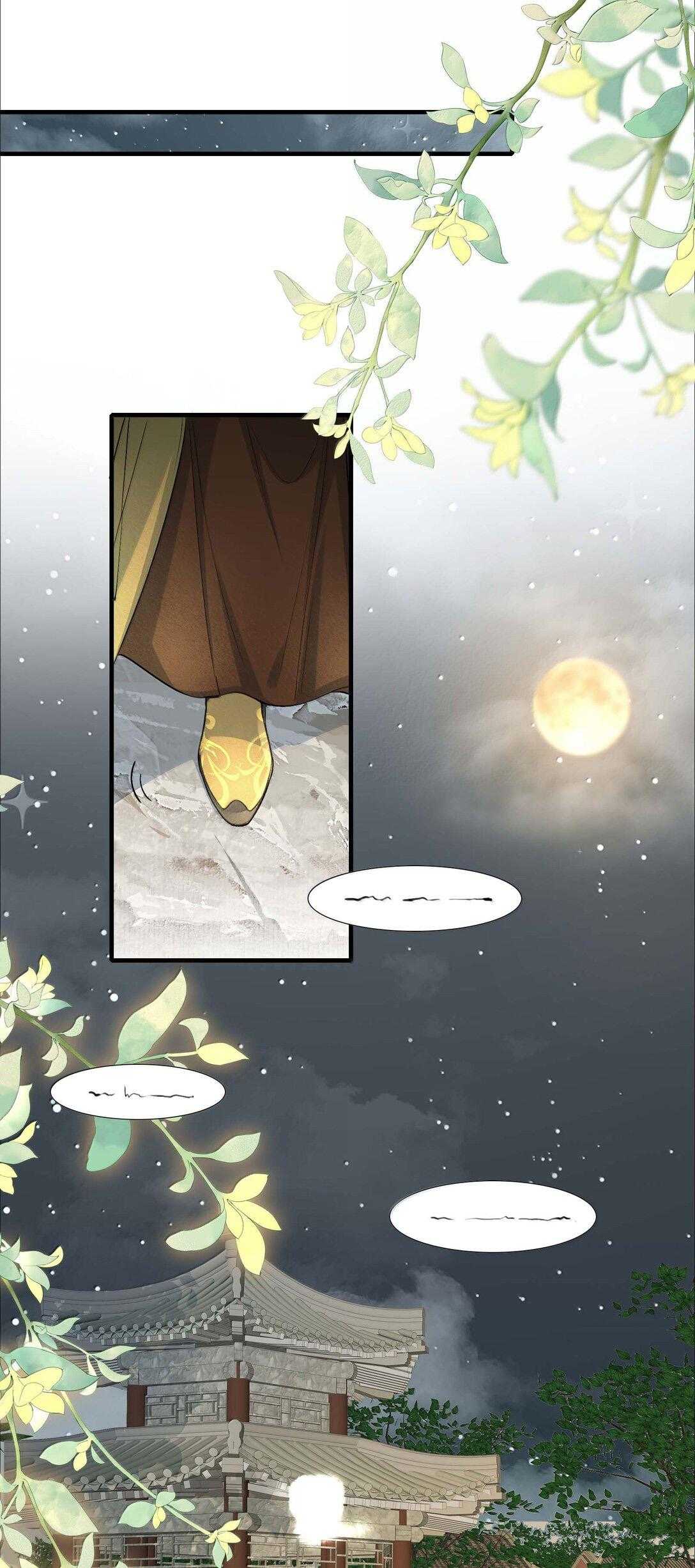 Loạn Thế Vi Vương Chap 98 - Next Chap 99