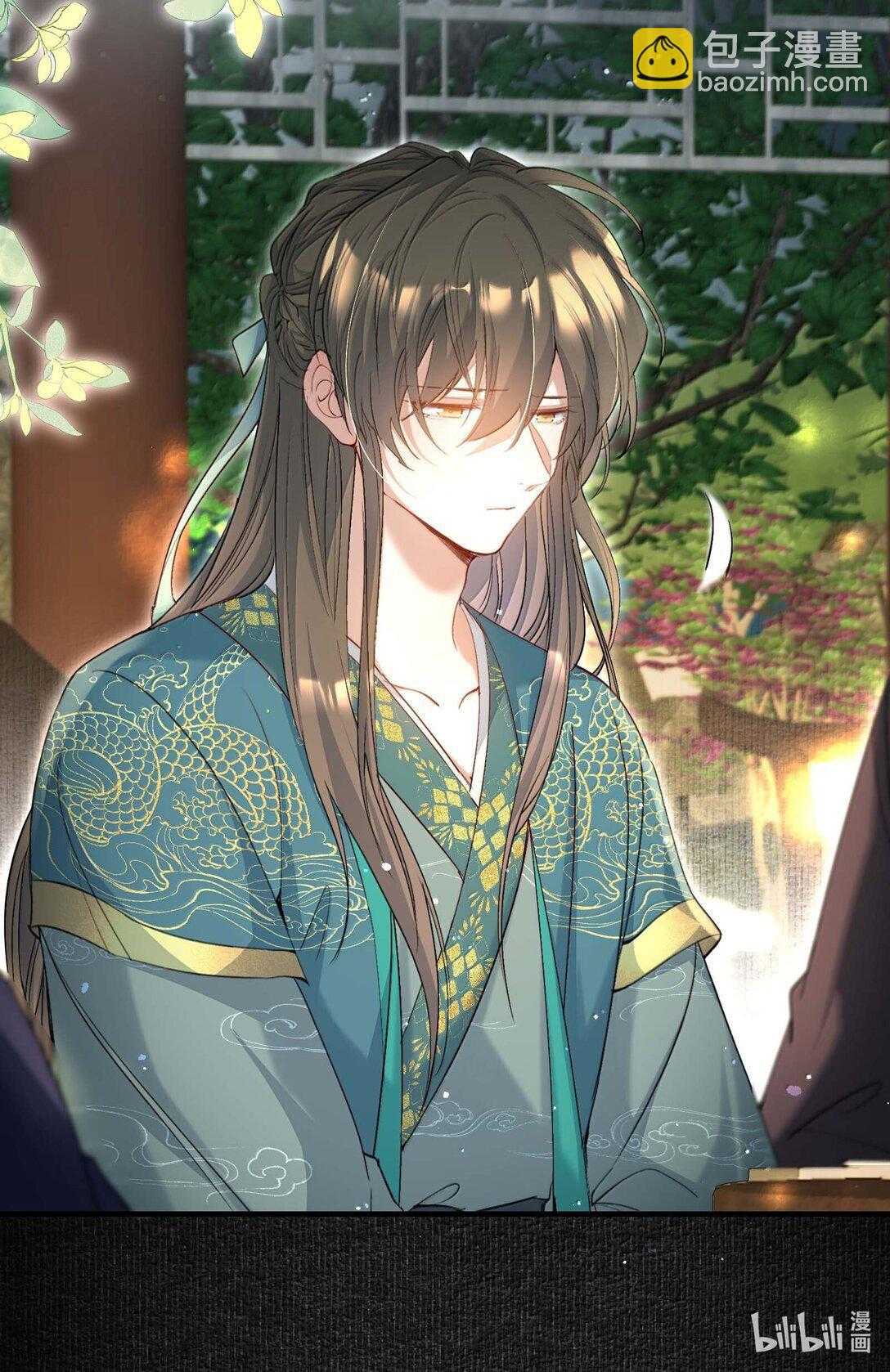 Loạn Thế Vi Vương Chap 98 - Next Chap 99