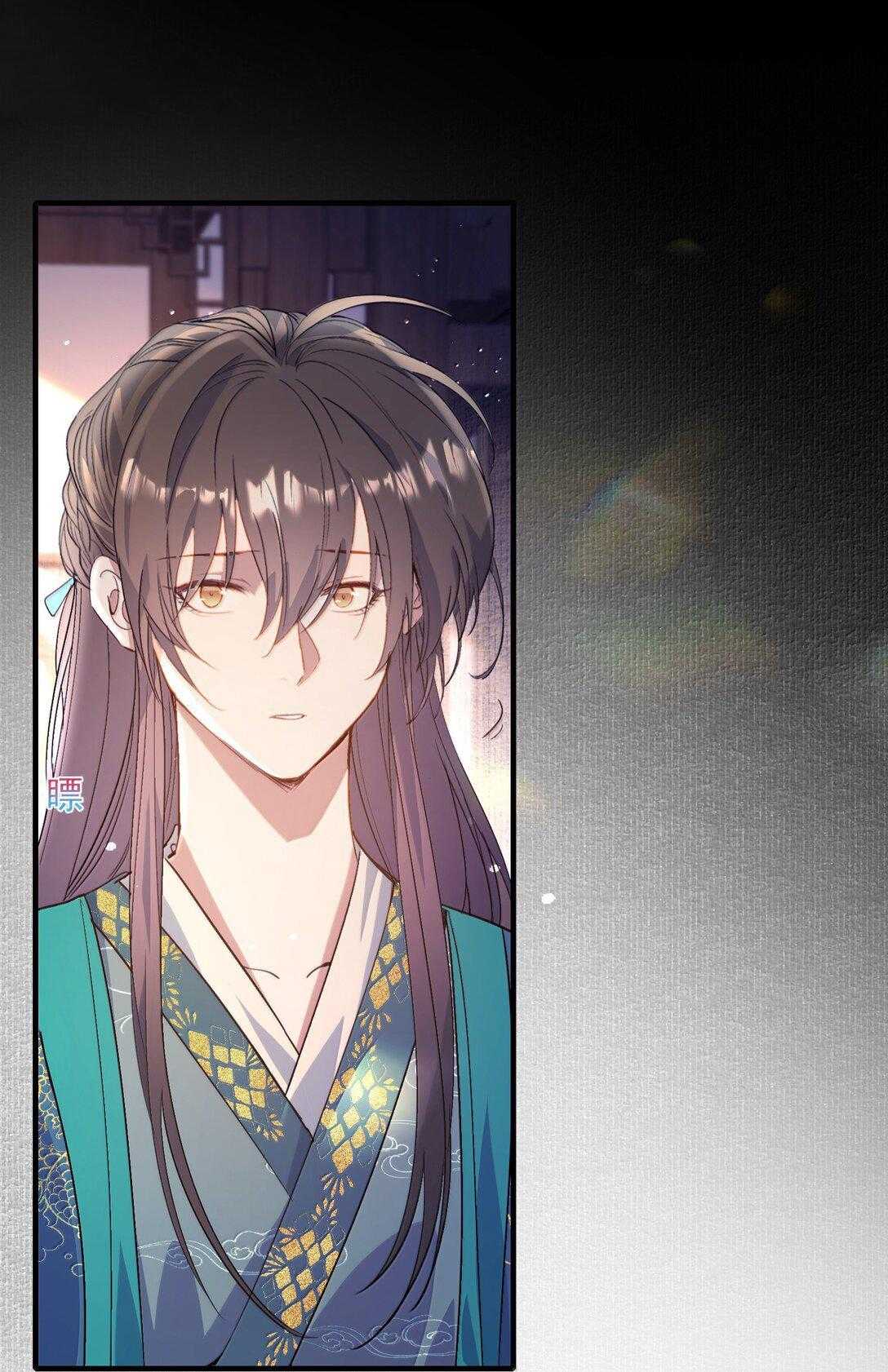 Loạn Thế Vi Vương Chap 100 - Next Chap 101