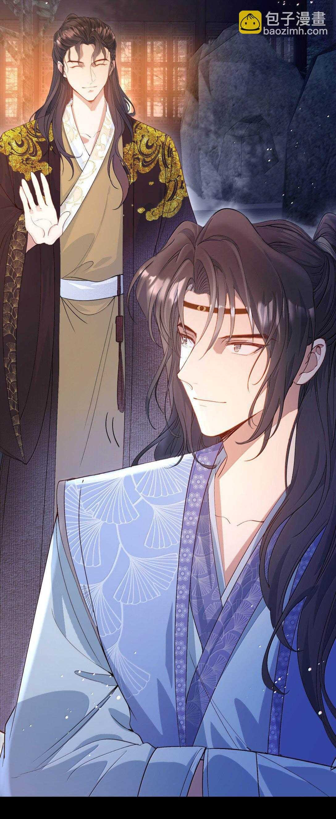 Loạn Thế Vi Vương Chap 100 - Next Chap 101