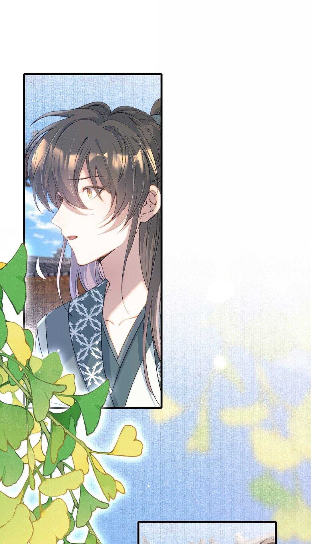 Loạn Thế Vi Vương Chap 101 - Next Chap 102