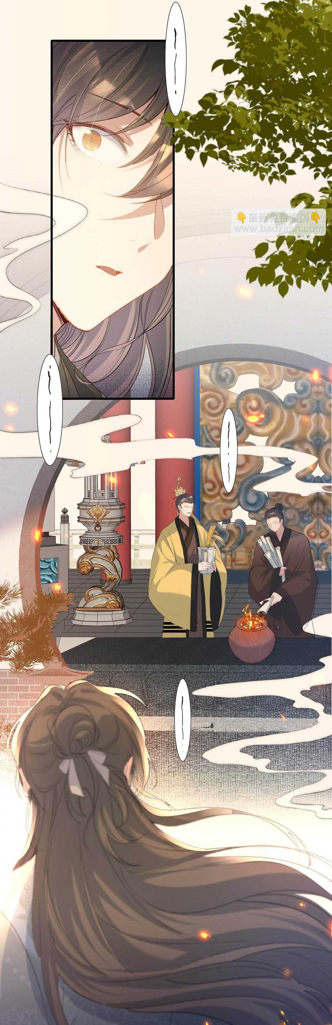 Loạn Thế Vi Vương Chap 103 - Next Chap 104