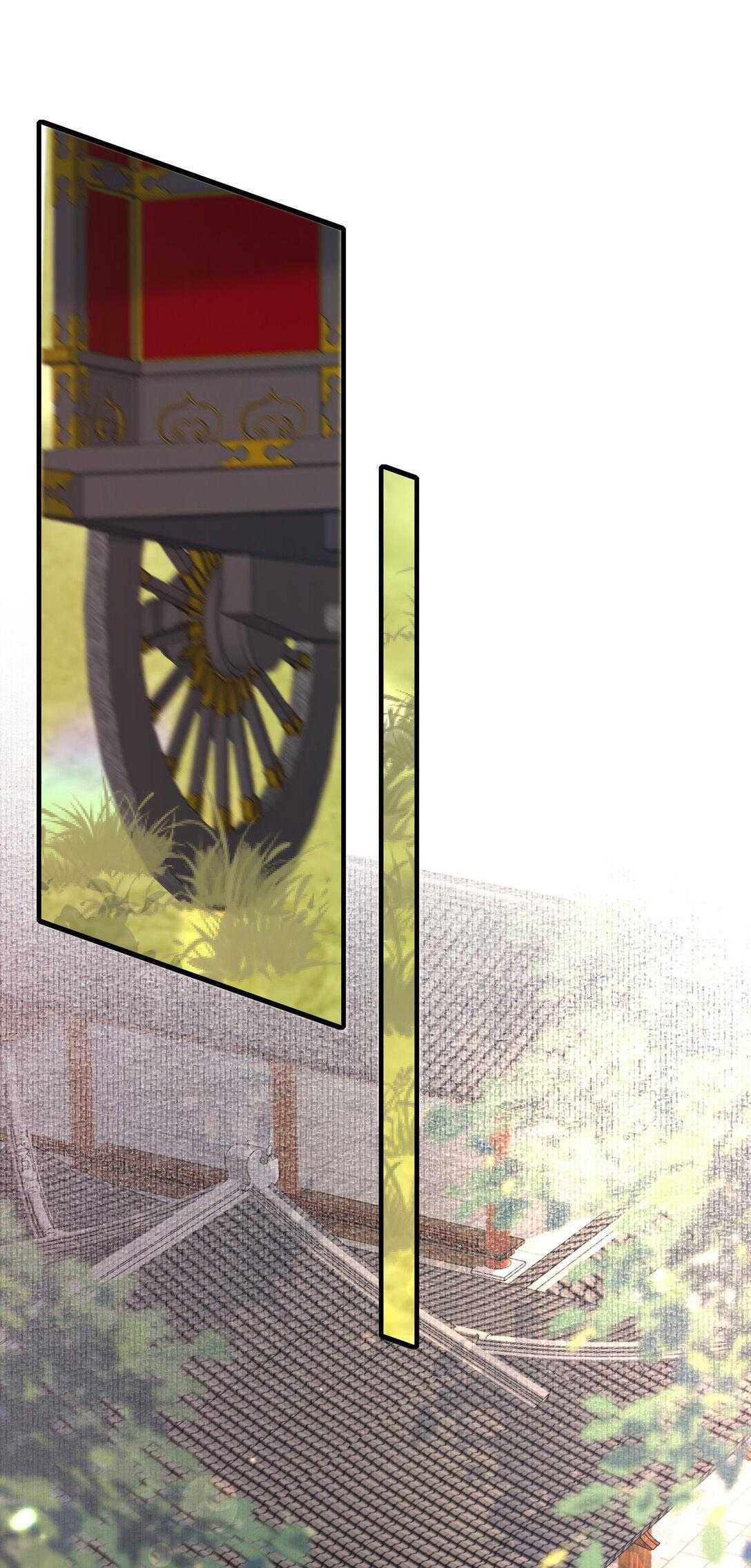 Loạn Thế Vi Vương Chap 104 - Next Chap 105