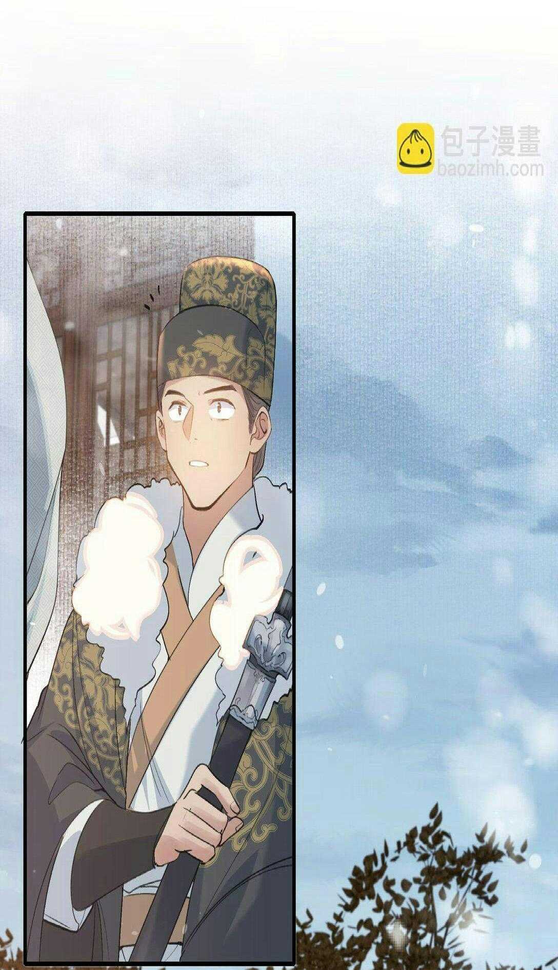 Loạn Thế Vi Vương Chap 106 - Next Chap 107