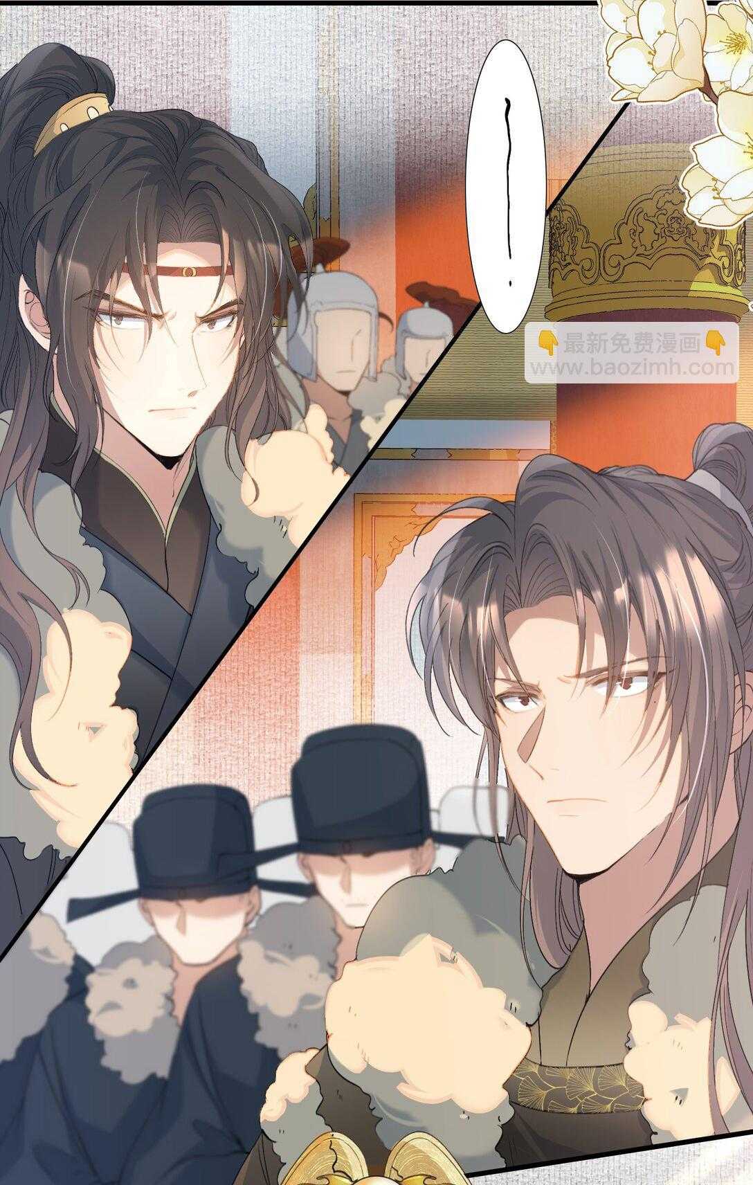 Loạn Thế Vi Vương Chap 109 - Next Chap 110