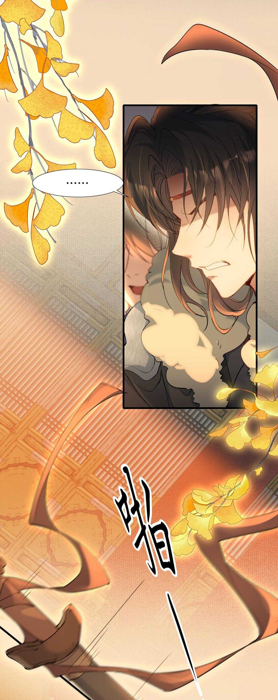 Loạn Thế Vi Vương Chap 110 - Next Chap 111