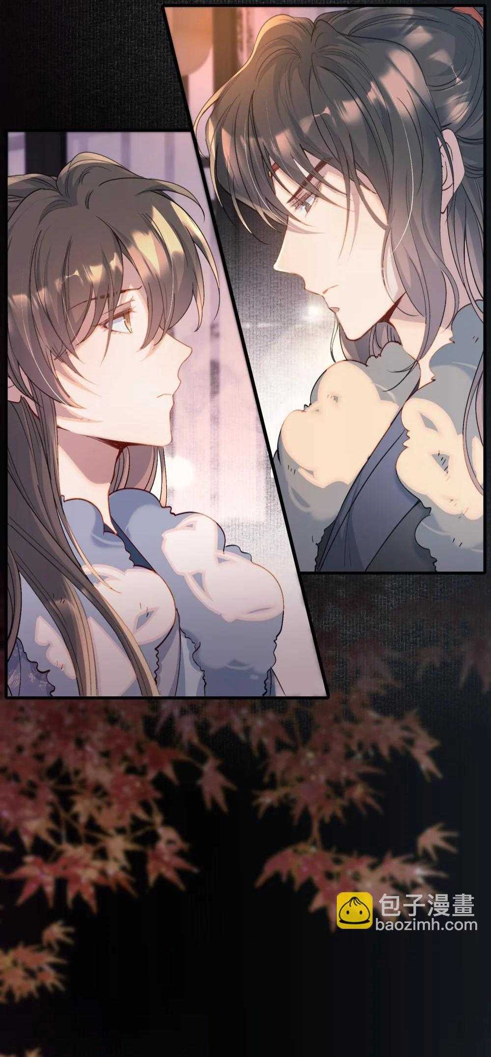 Loạn Thế Vi Vương Chap 111 - Next Chap 112