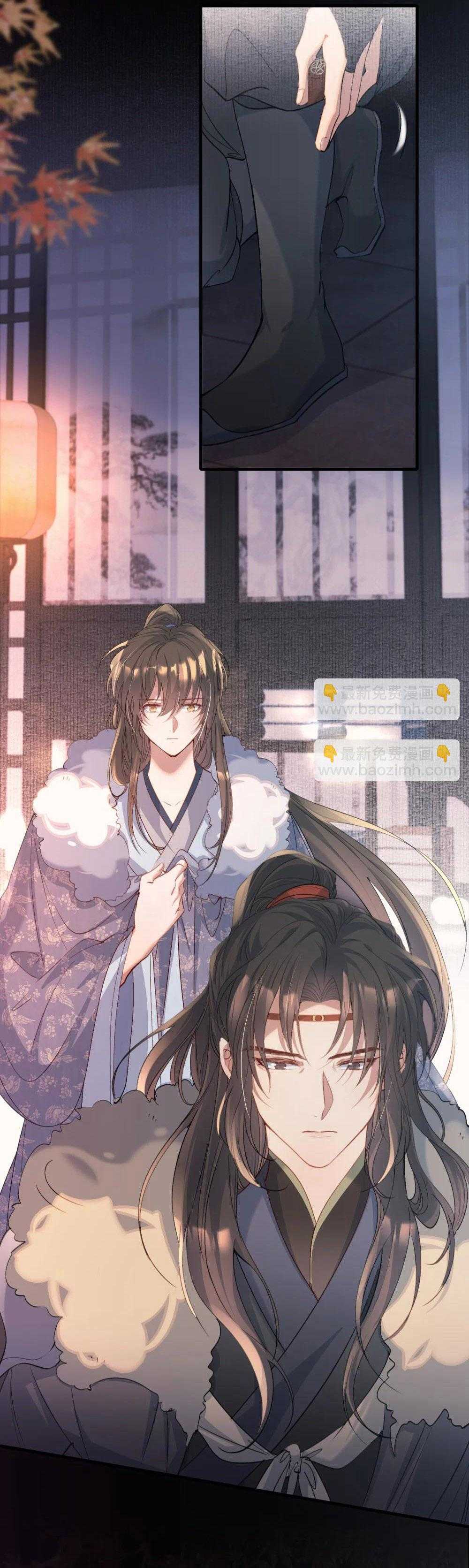 Loạn Thế Vi Vương Chap 111 - Next Chap 112