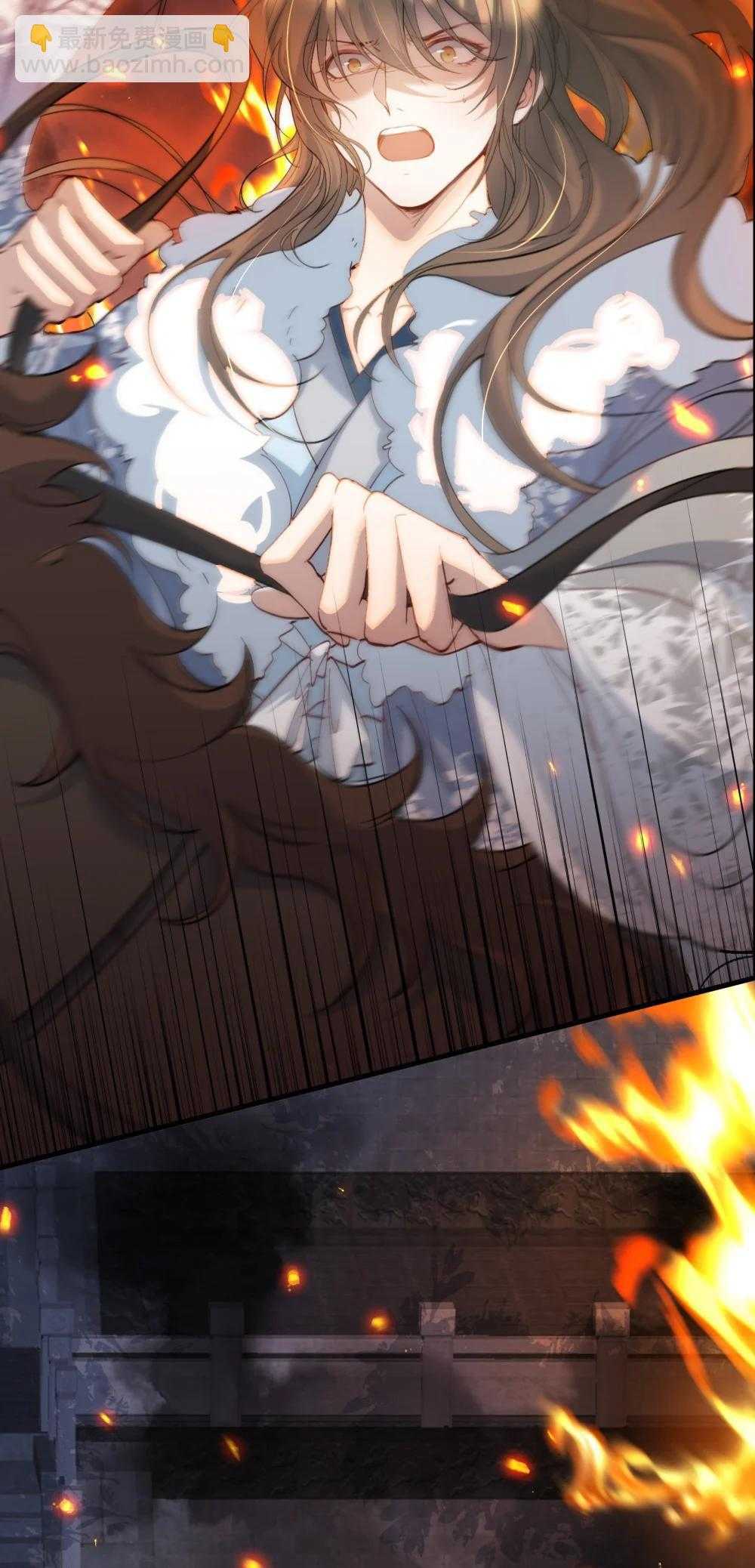 Loạn Thế Vi Vương Chap 111 - Next Chap 112