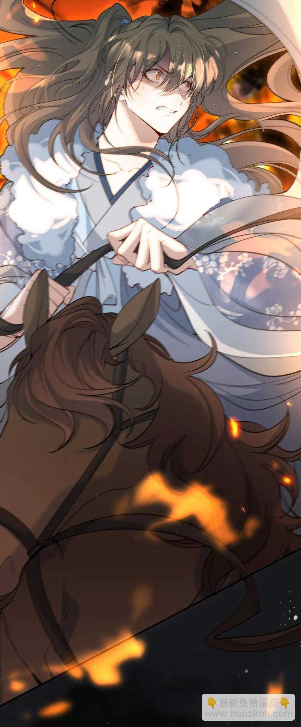 Loạn Thế Vi Vương Chap 111 - Next Chap 112