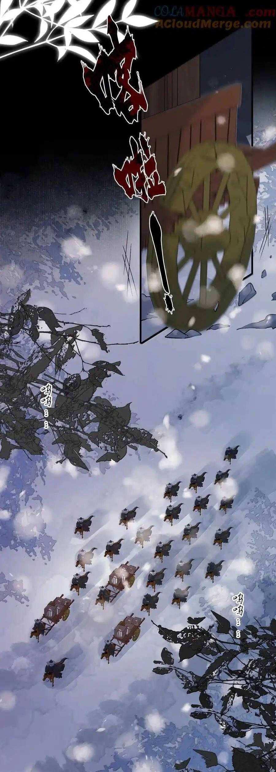 Loạn Thế Vi Vương Chap 112 - Next Chap 113