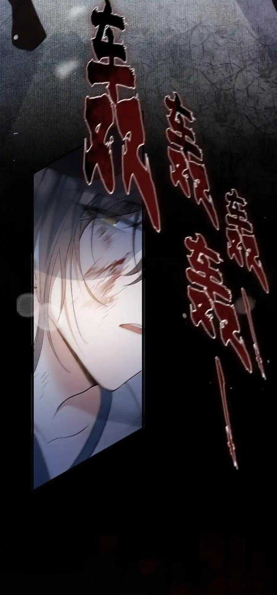 Loạn Thế Vi Vương Chap 113 - Next Chap 114