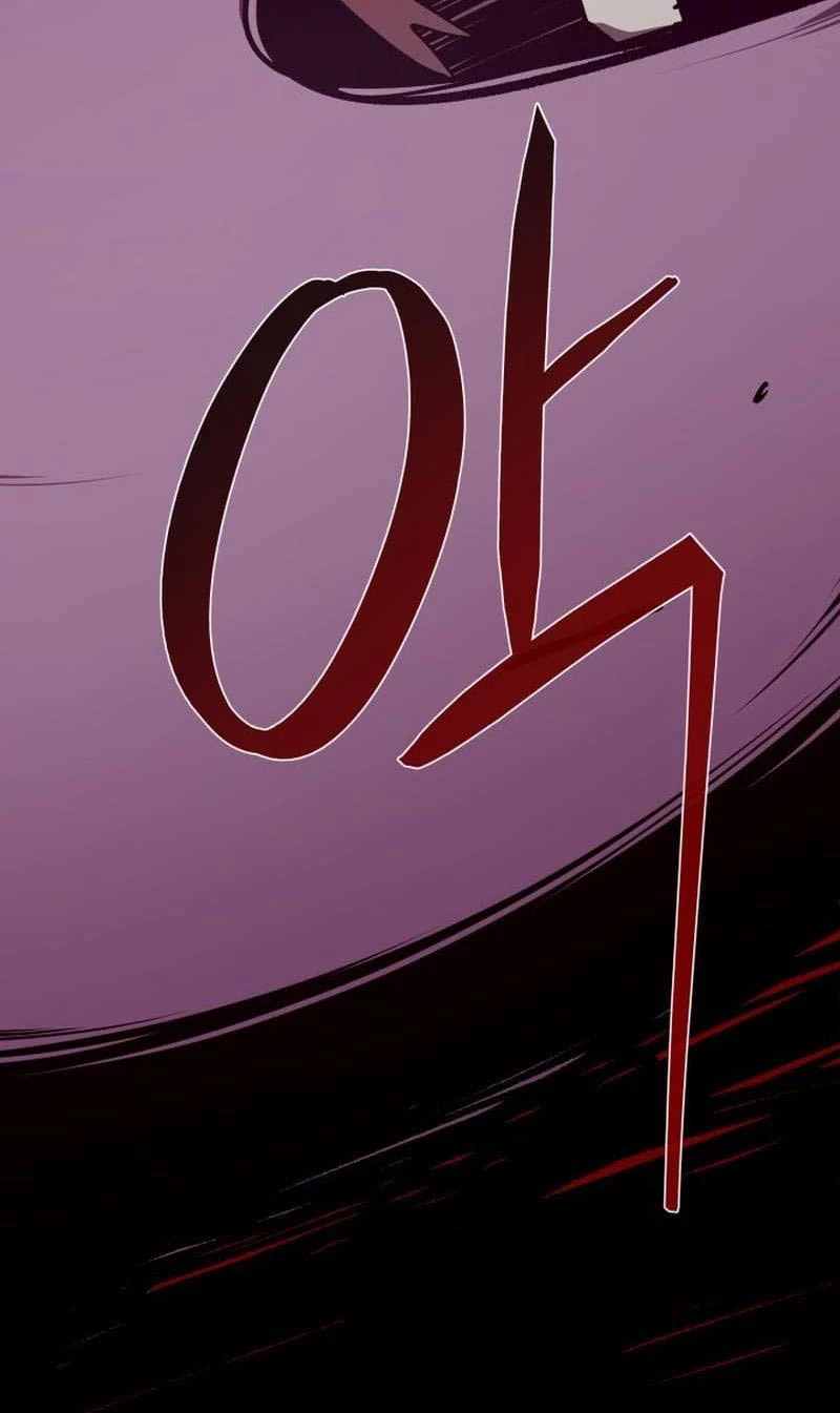 Hồi Ức Trong Ngục Tối Chap 97 - Next Chap 98