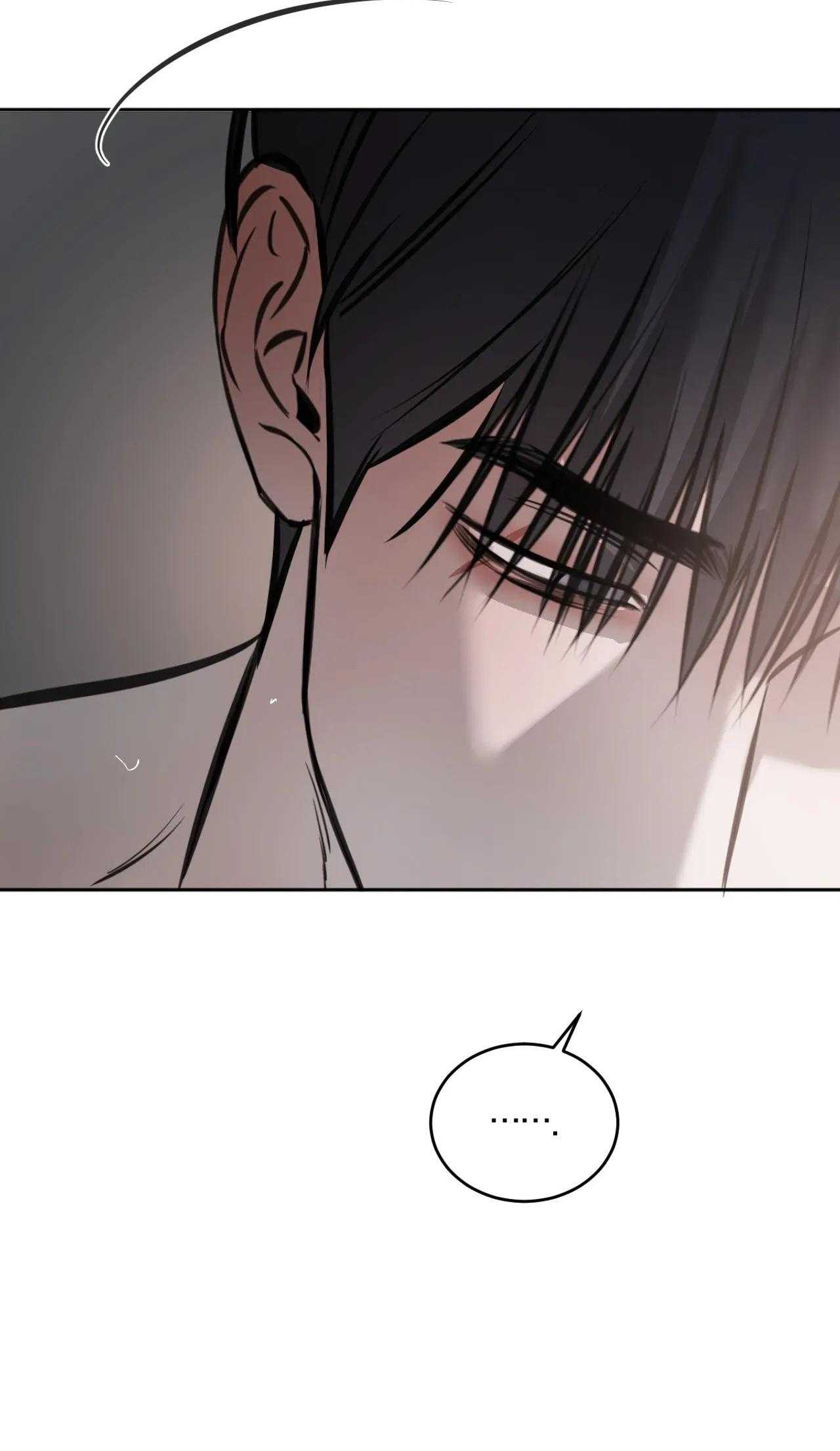 Giữa Tình Cờ Và Định Mệnh Chap 74 - Next Chap 75