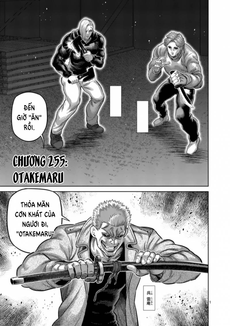 Kengan Omega Chap 255 - Next Chap 256