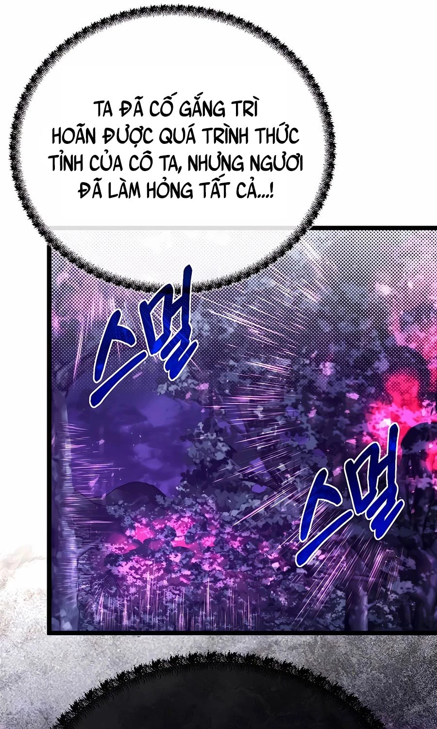 Anh Trai Anh Hùng Là Người Đã Chết Trong Học Viện Chap 84 - Next Chap 85