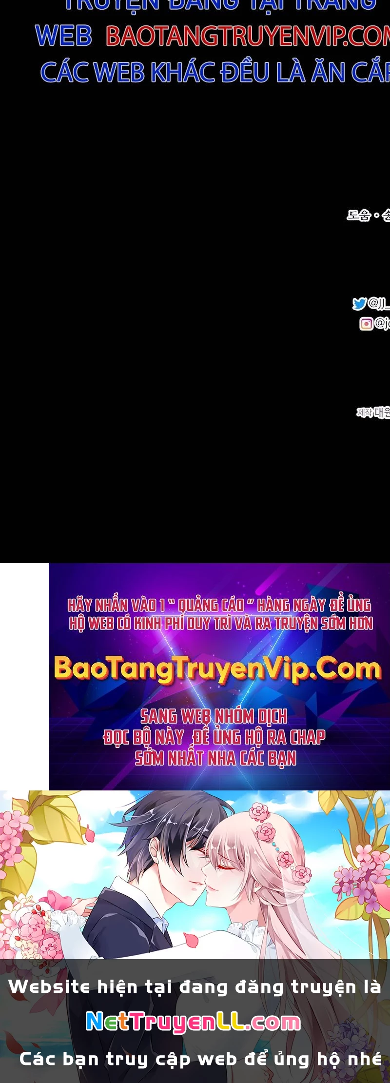 Anh Trai Anh Hùng Là Người Đã Chết Trong Học Viện Chap 84 - Next Chap 85