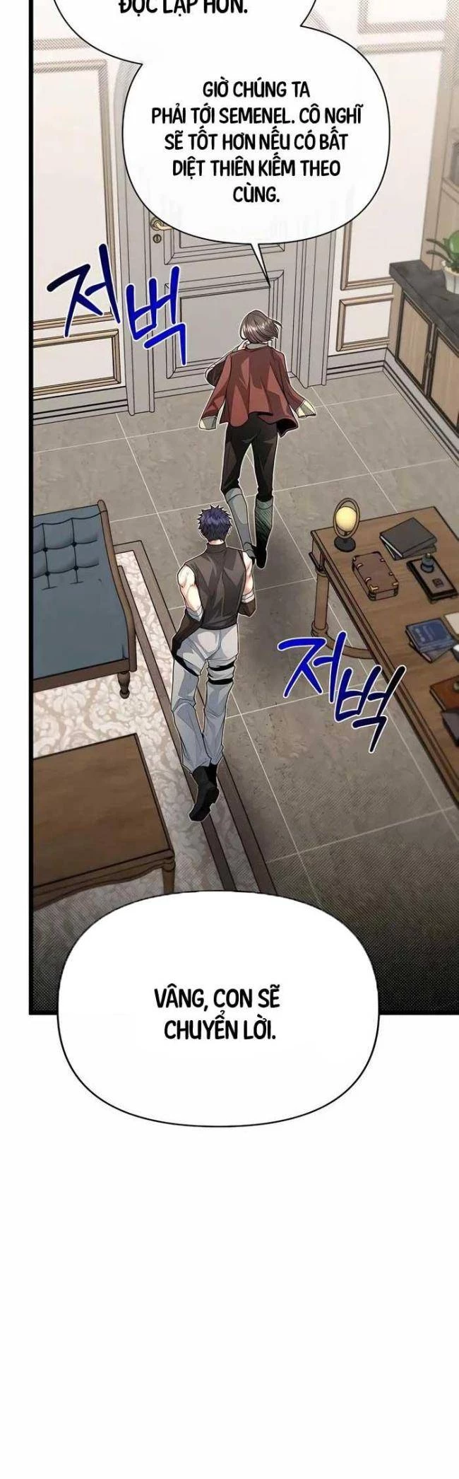 Anh Trai Anh Hùng Là Người Đã Chết Trong Học Viện Chap 86 - Next Chap 87