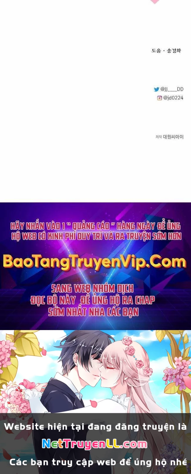 Anh Trai Anh Hùng Là Người Đã Chết Trong Học Viện Chap 86 - Next Chap 87