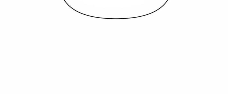 Anh Trai Anh Hùng Là Người Đã Chết Trong Học Viện Chap 88 - Next Chap 89