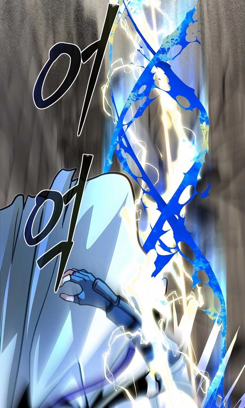 Anh Trai Anh Hùng Là Người Đã Chết Trong Học Viện Chap 90 - Next Chap 91