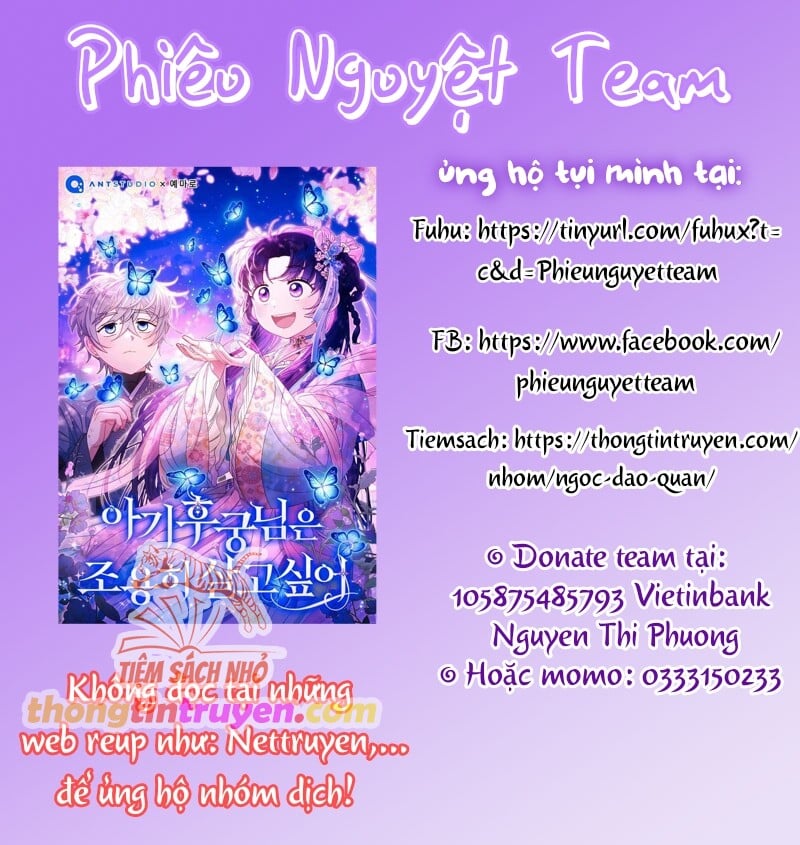 Trở Thành Cô Cháu Gái Bị Khinh Miệt Của Gia Tộc Võ Lâm Chap 69 - Next Chap 70