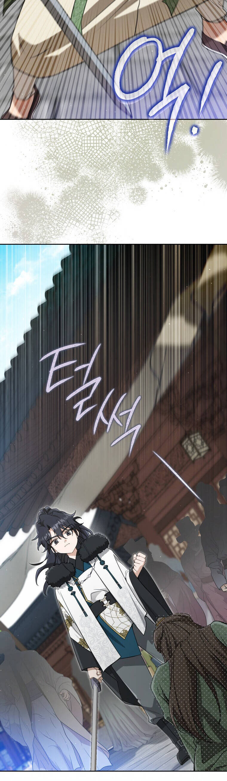 Trở Thành Cô Cháu Gái Bị Khinh Miệt Của Gia Tộc Võ Lâm Chap 70 - Next Chap 71