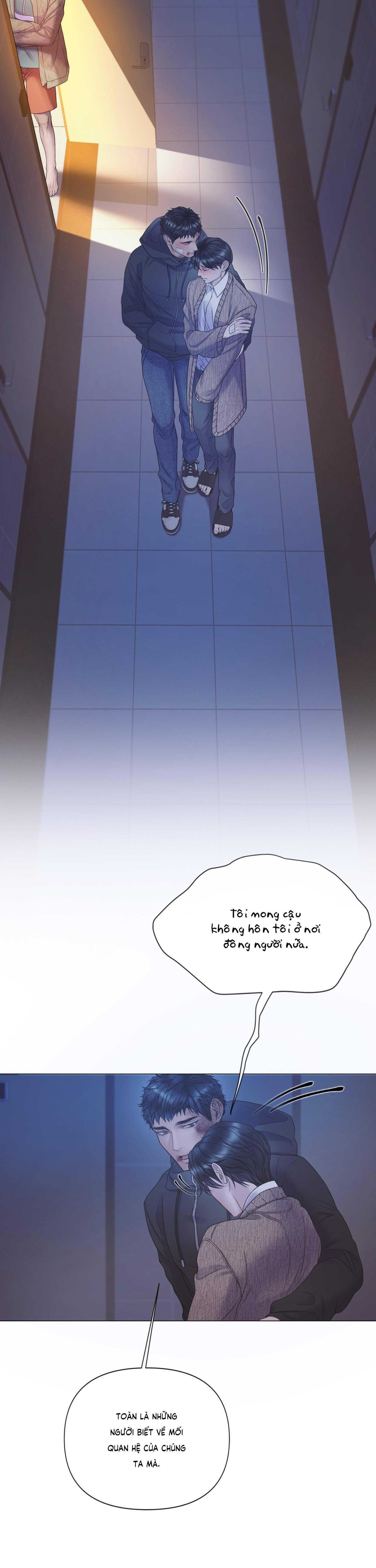 Mary Jane Chap 58 - Next Chap 59