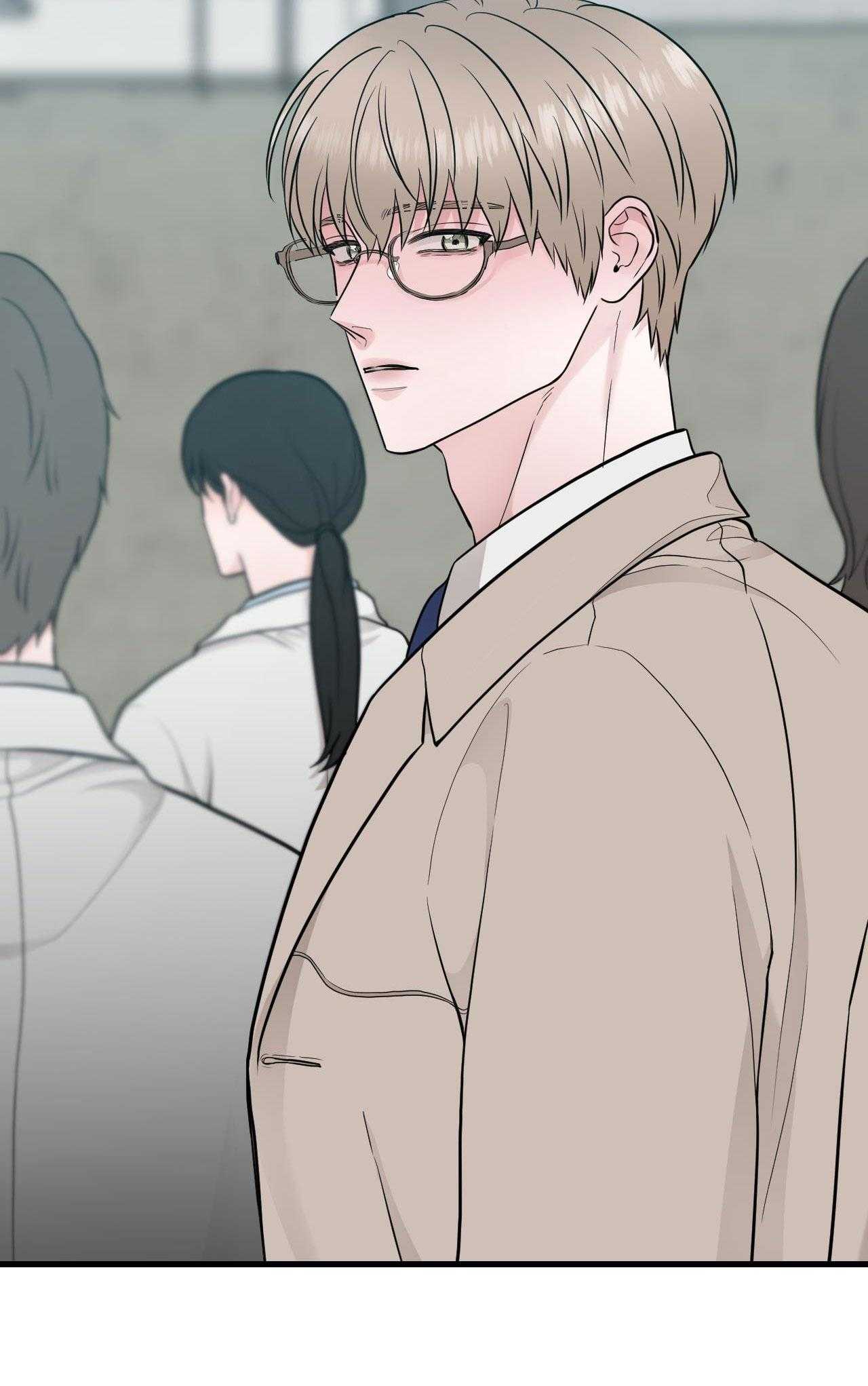 Over The Paradise Chap 33 - Next Chap 34