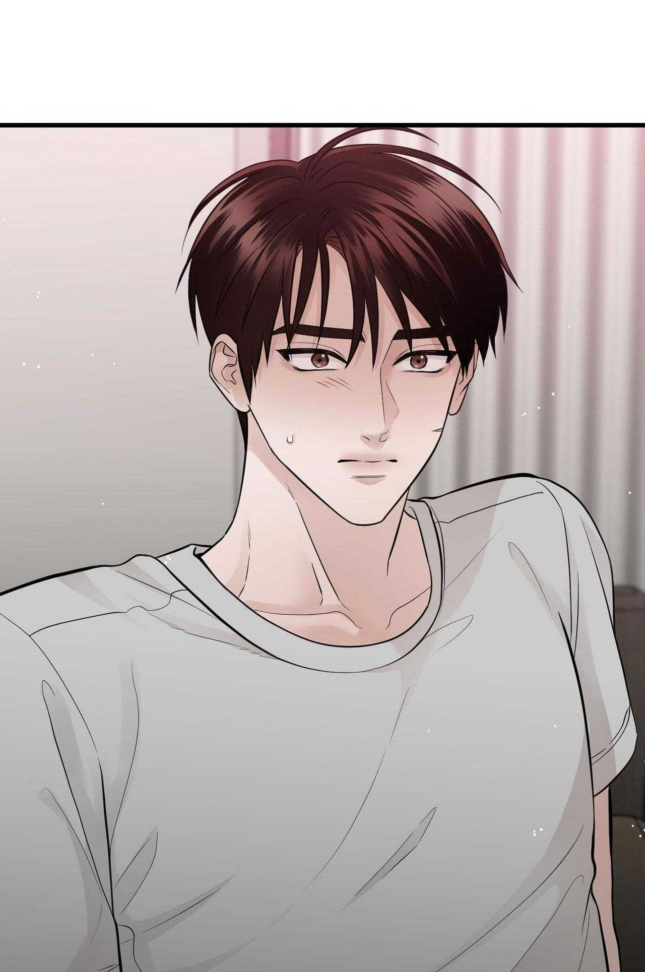 Over The Paradise Chap 34 - Next Chap 35